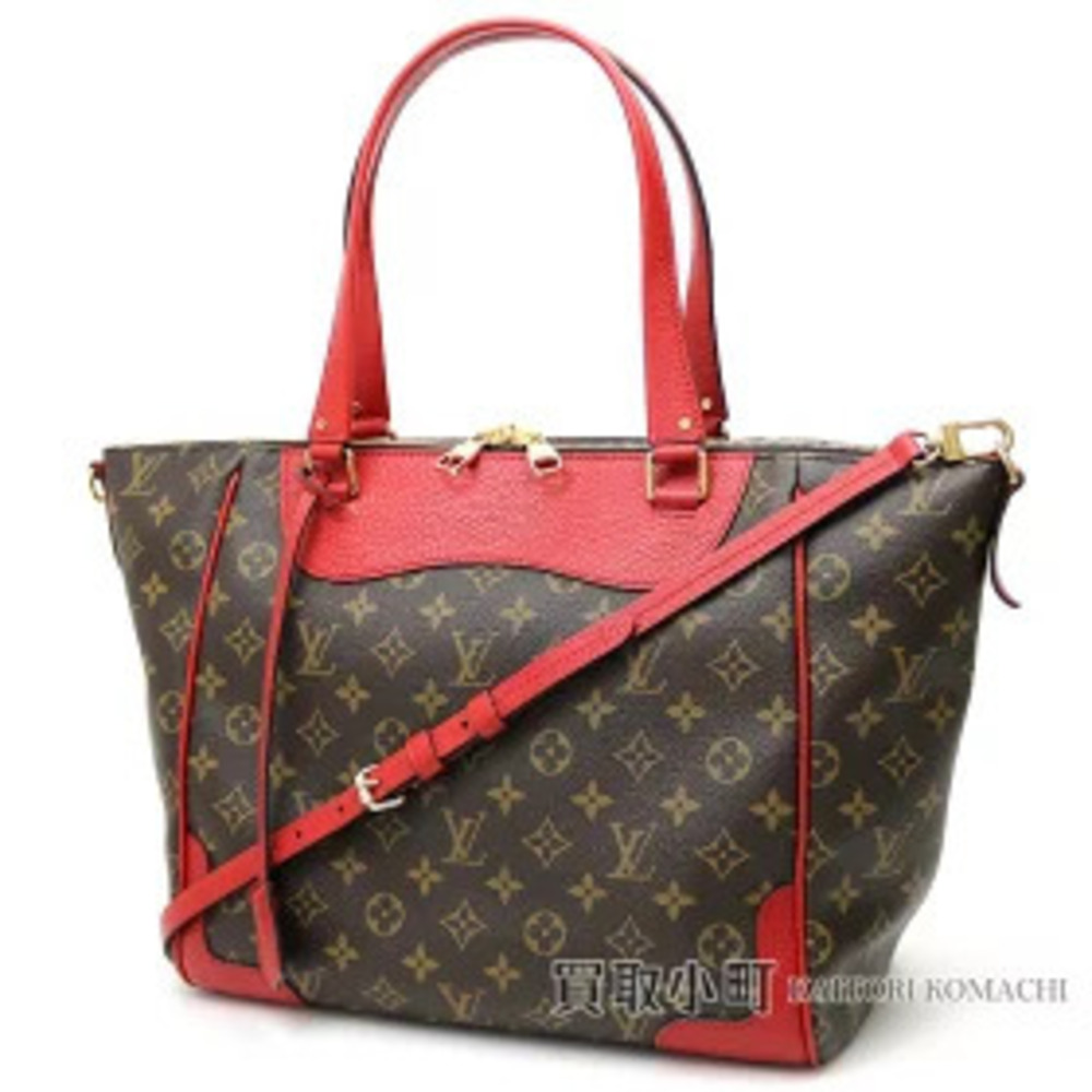 Louis Vuitton Estrella Monogram Cuir Cerise Red Shoulder Bag Handbag City